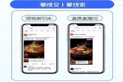 百度竞价账户托管助力企业突破瓶颈